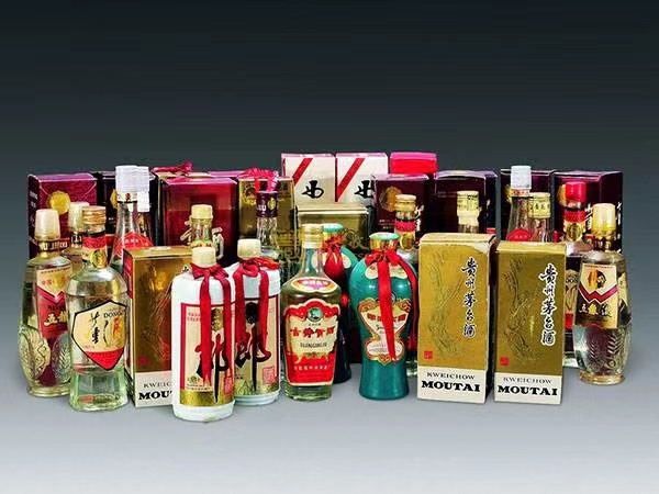 哈密临沂莒南回收茅台公司价格哪里回收(附近上门回收茅台酒）